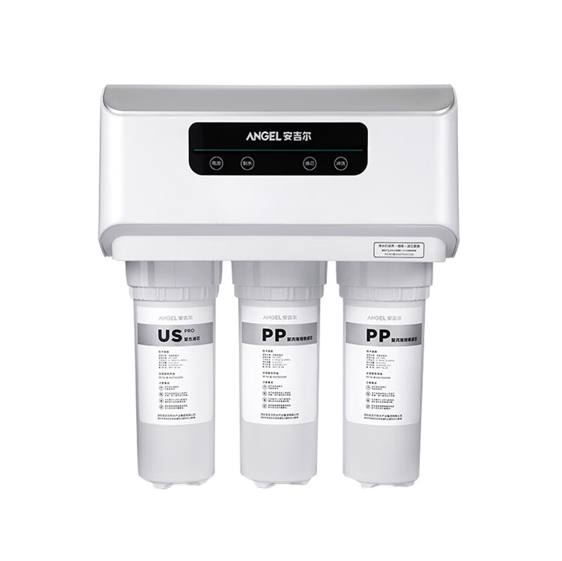 安吉尔 无罐大通量净水器