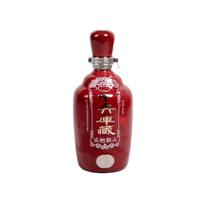 古越龙山 色泽饱满 黄酒