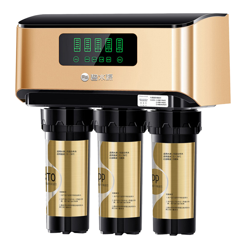 碧水源大通量设计净水器