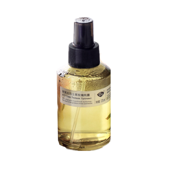 阿芙 深层补水提亮肌肤爽肤水