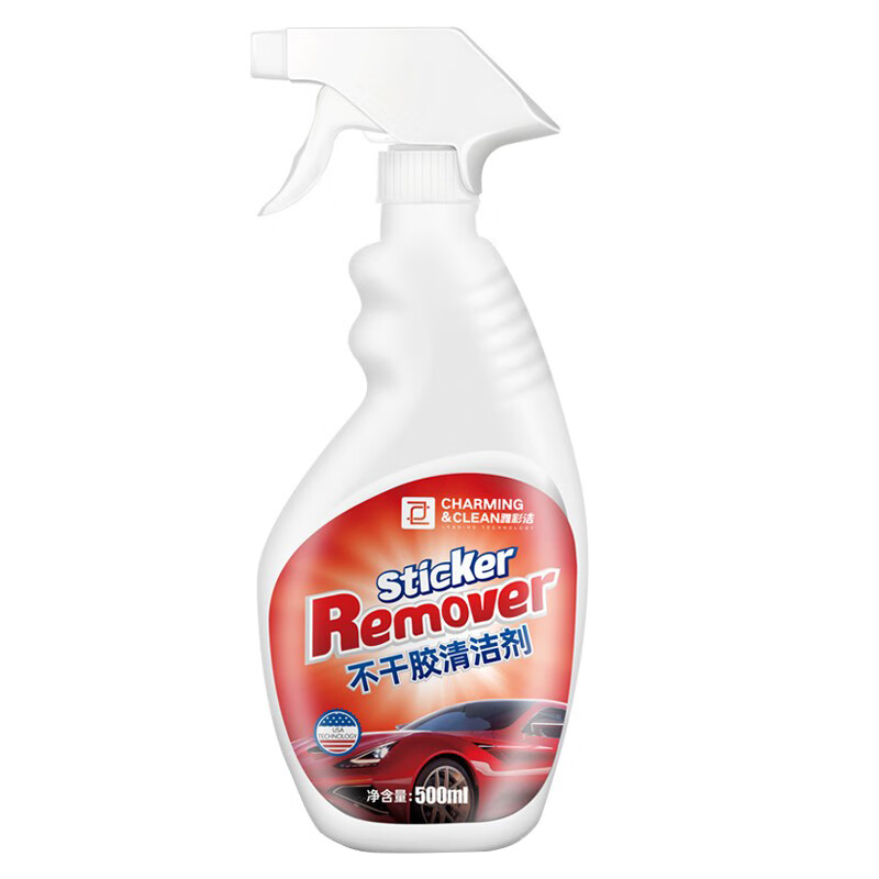 雅彩洁 不伤车漆 粘胶去除剂
