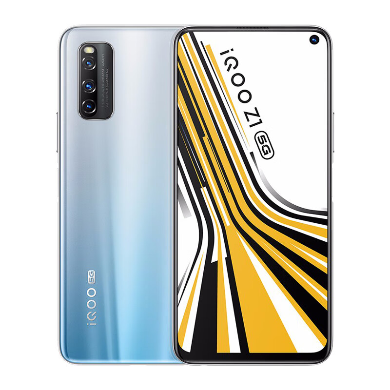 iQOO Z15G全面屏手机