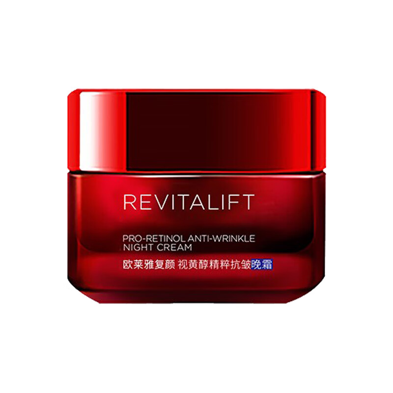 欧莱雅 紧致滋润 面霜