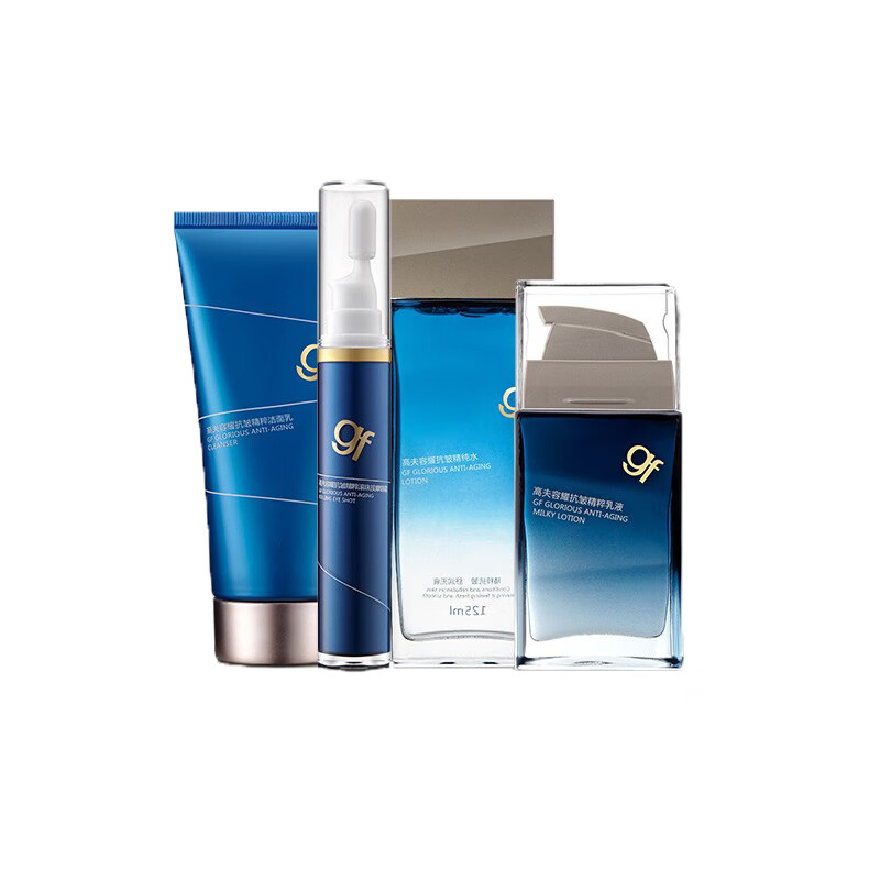 高夫 温和清洁护肤套装