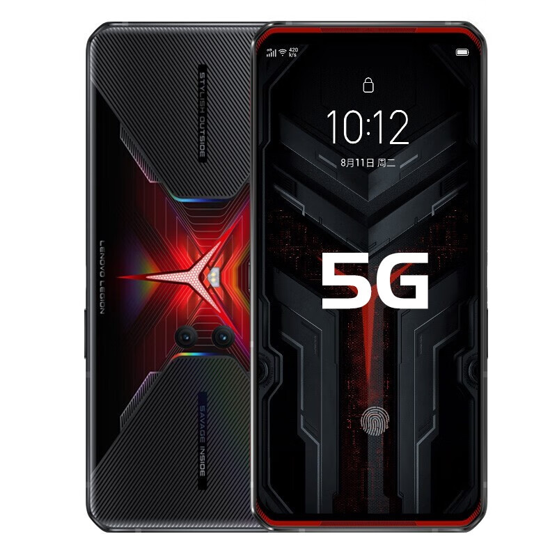 联想 AI影像系统 手机