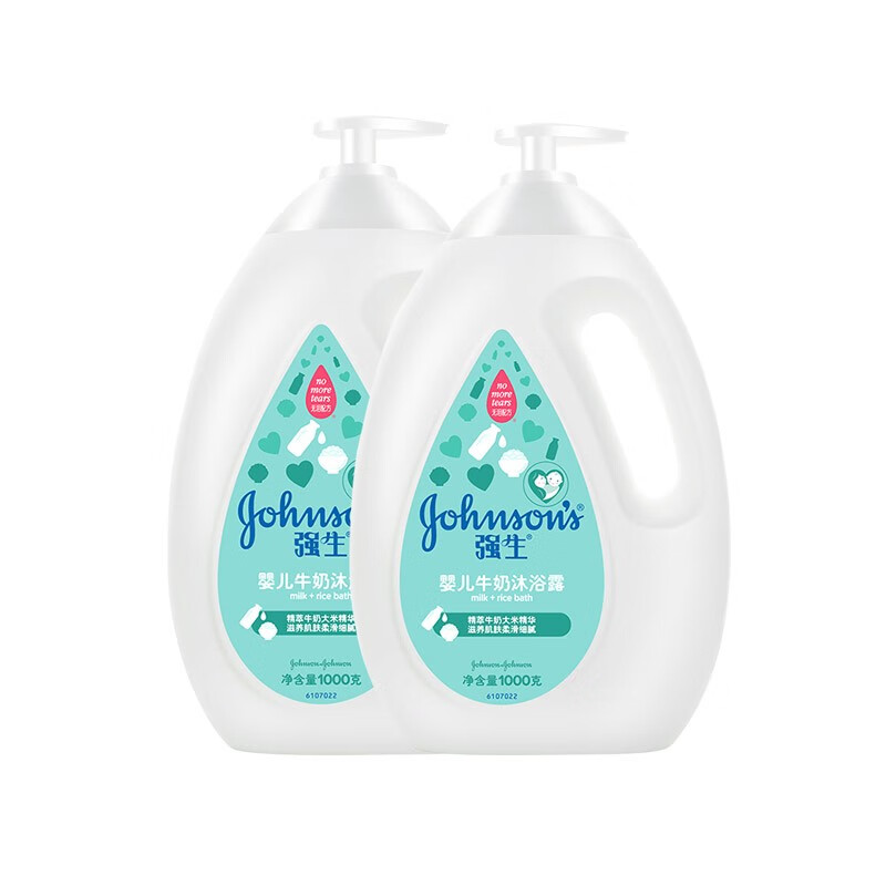 强生 多肽嫩白沐浴露