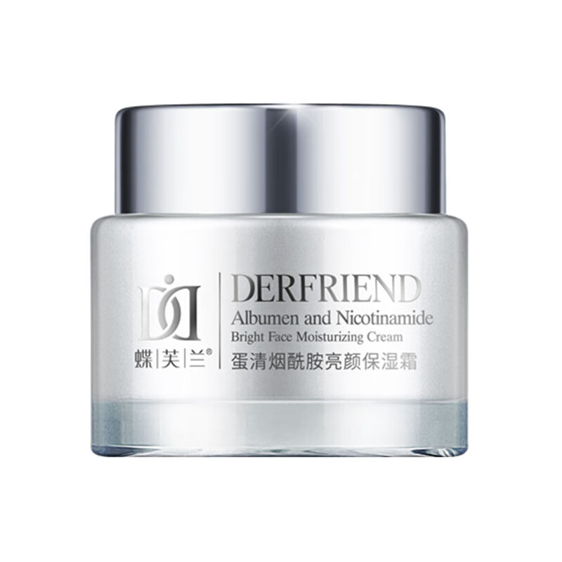 蝶芙兰 滋润焕亮 面霜