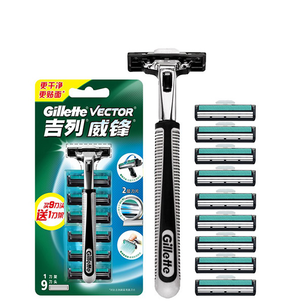 吉列 旋转易换刀头 剃须刀
