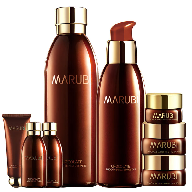 丸美 巧克力丝滑护肤套装