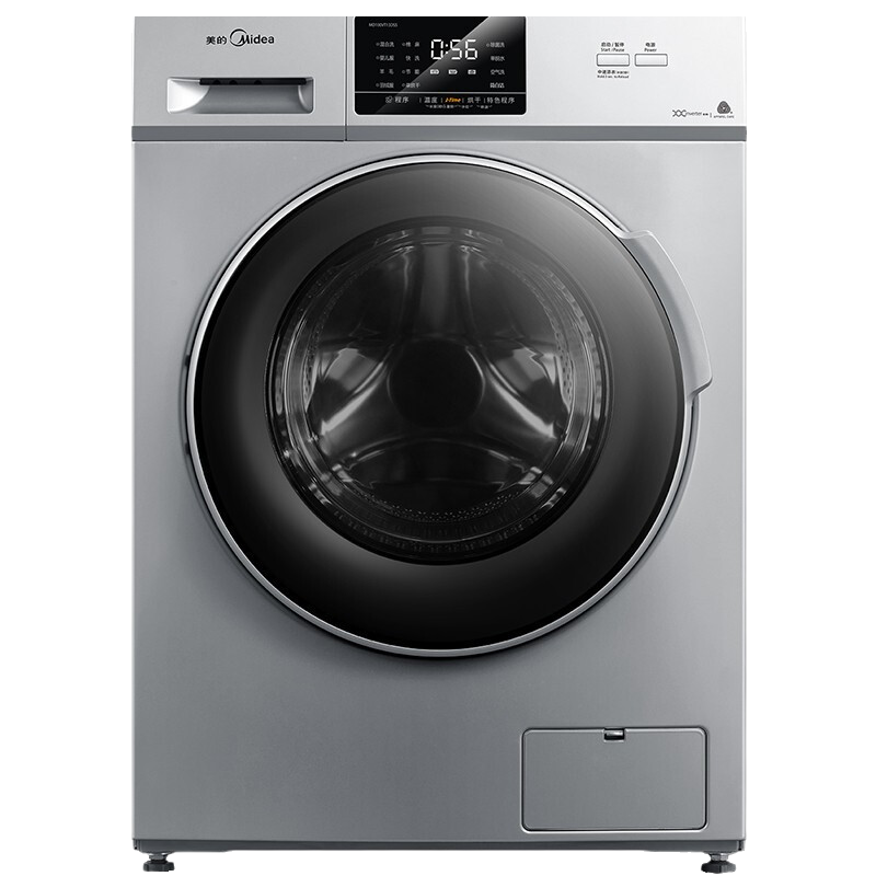 美的 洗烘一体家用洗衣机