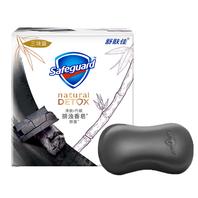 舒肤佳 净肤竹炭排浊套装香皂