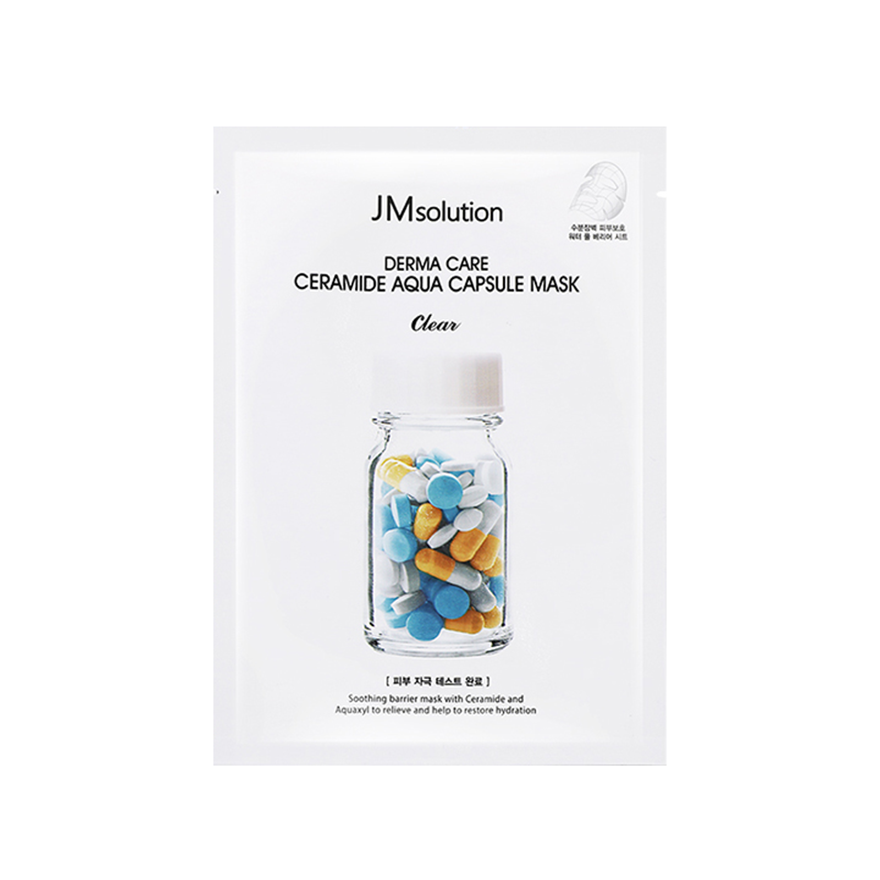 蒂佳婷 保湿修护舒缓面膜