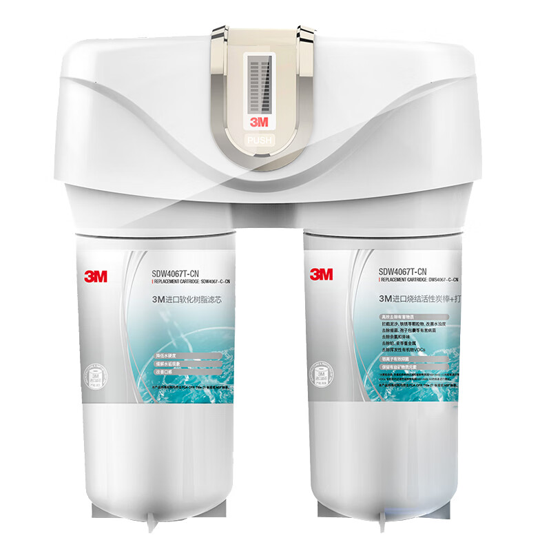 3M 无桶零废水 净水器