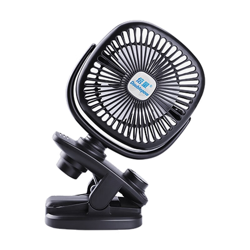 倍量 可夹小型便携风扇