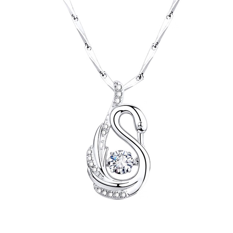 Mymiss 天鹅吊坠 项链