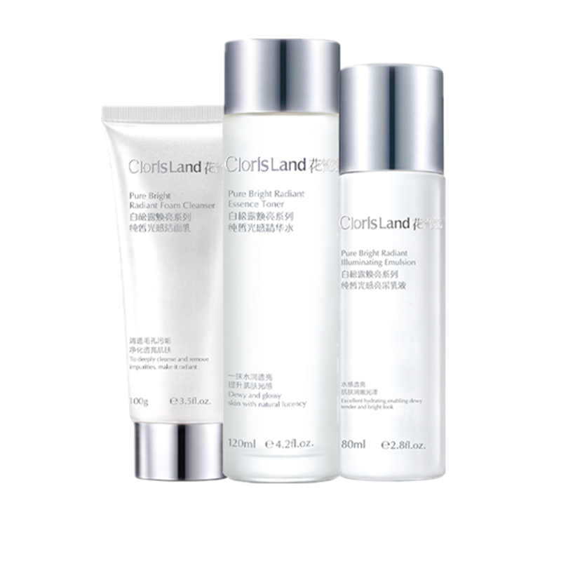 花皙蔻 纯皙光感护肤套装