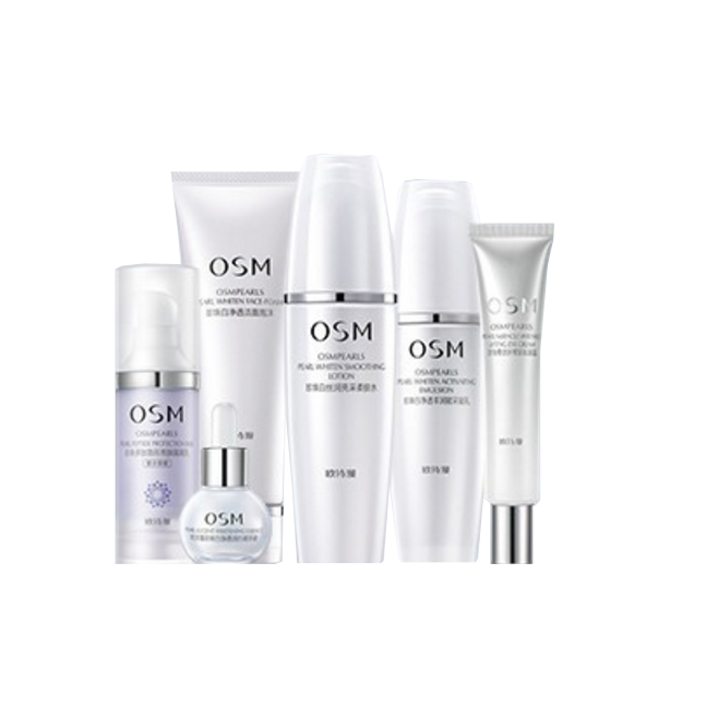 欧诗漫 保湿透白护肤套装