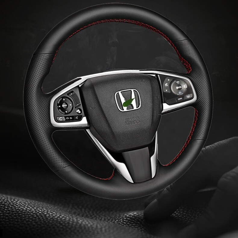 淄客 黑皮侧孔方向盘套