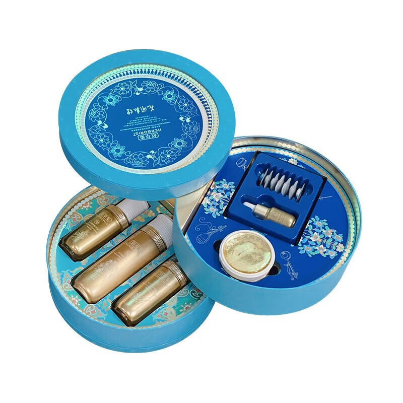 佰草集 保湿提亮护肤套装