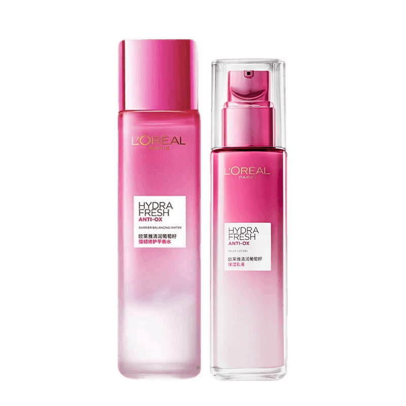 欧莱雅 葡萄籽平衡水乳护肤套装