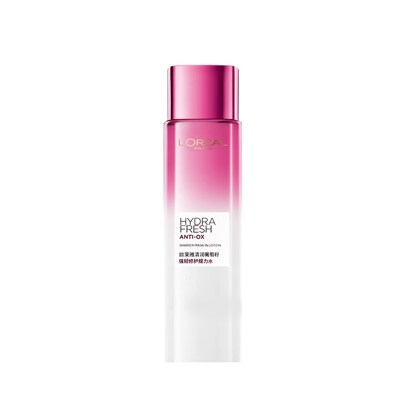 欧莱雅 葡萄籽爽肤水