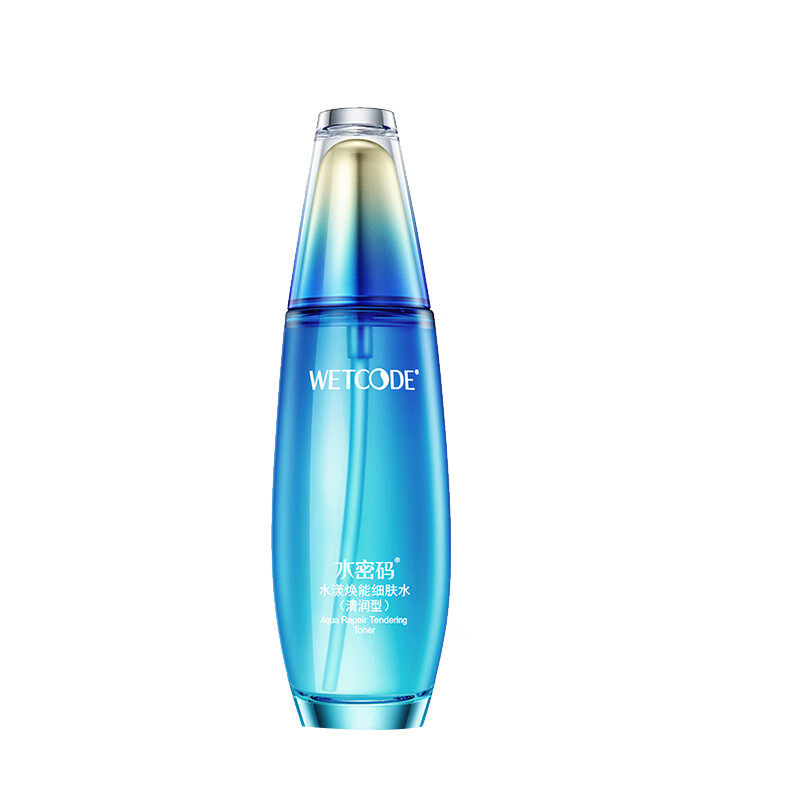 水密码 美白焕亮爽肤水