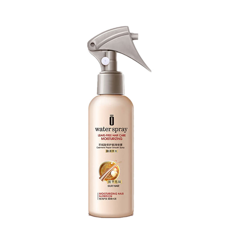 迪迈诗 修护顺滑护发素