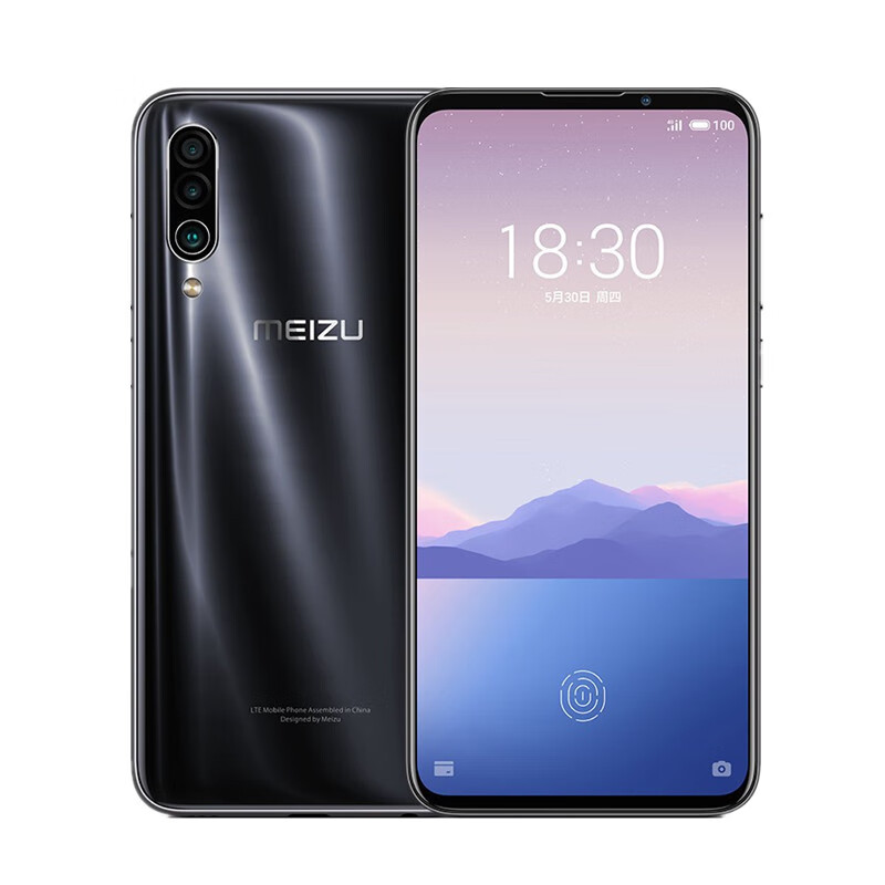 魅族超广角拍照手机