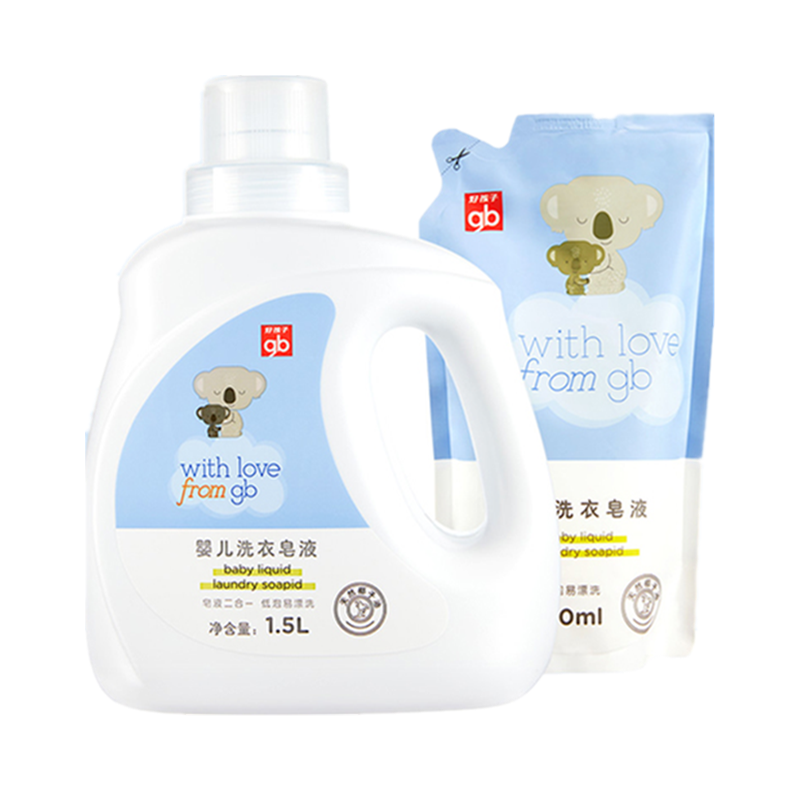 好孩子 深层祛污婴儿洗衣皂