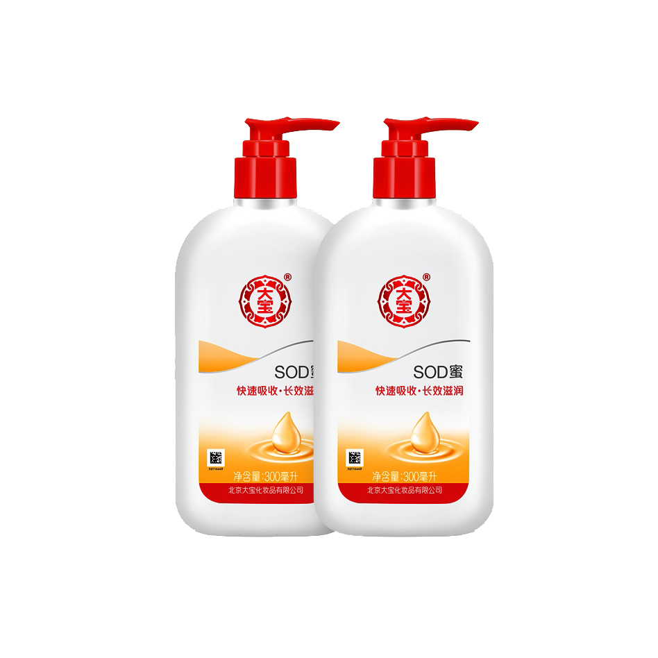 大宝 带泵头保湿滋养面霜