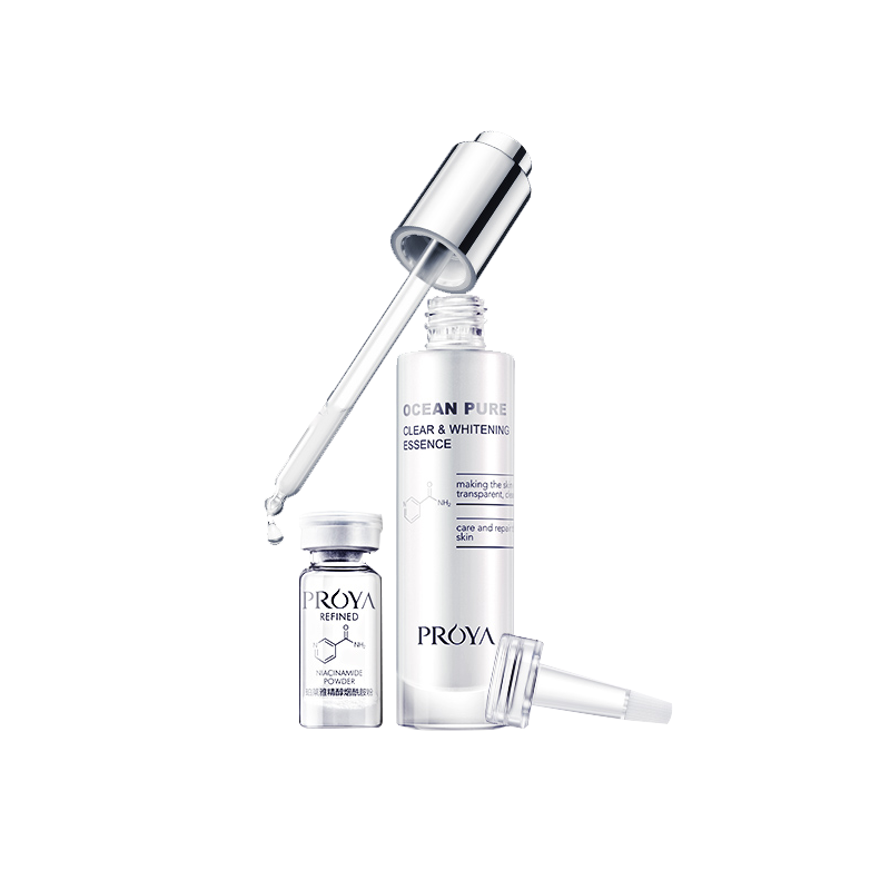 珀莱雅 美白提亮 精华