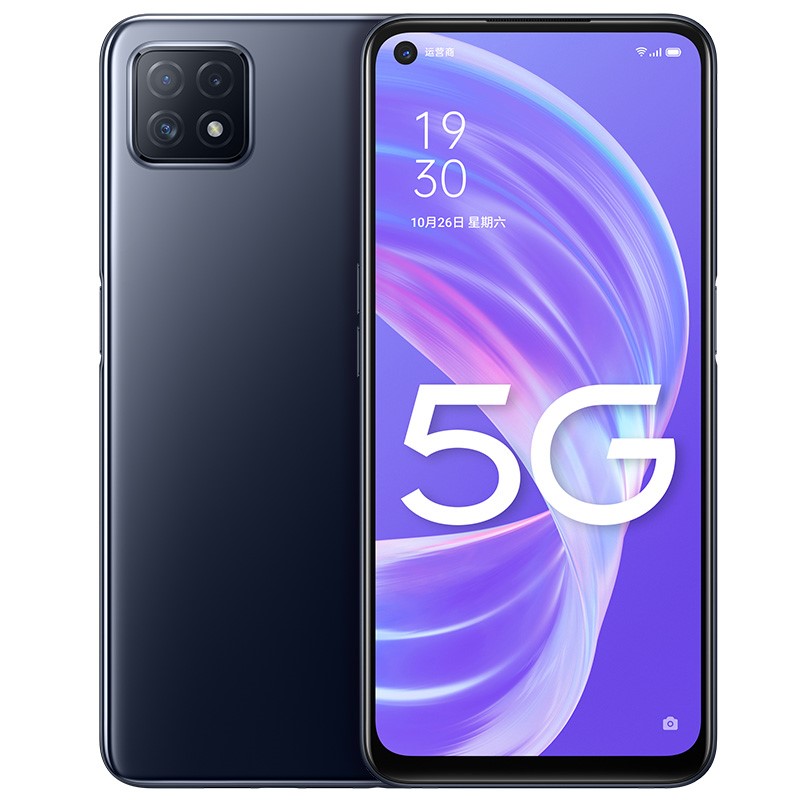 OPPO 双模5G高清拍照手机