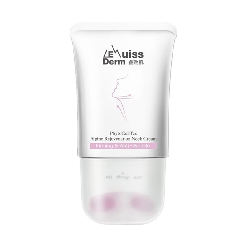 睿致 淡化细纹颈霜