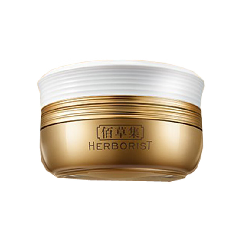 佰草集 改善细纹 面霜