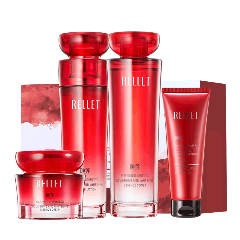 颐莲 红石榴焕白套装