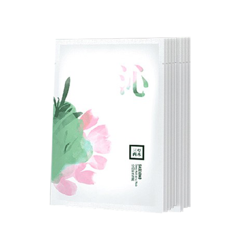 三草两木 沁润补水面膜