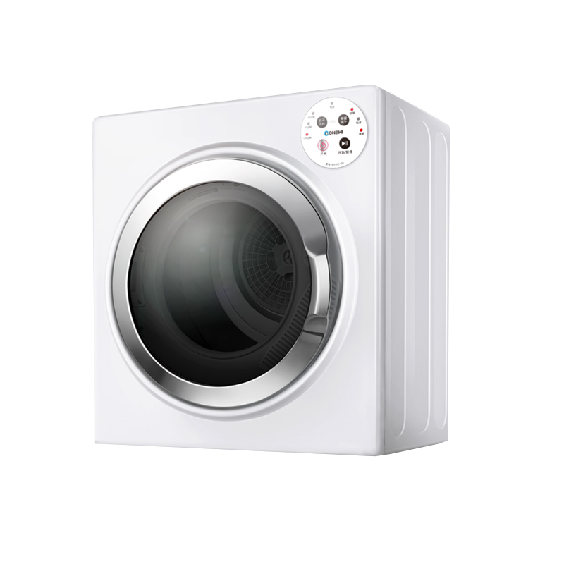 DONSHI衣干即停烘干机