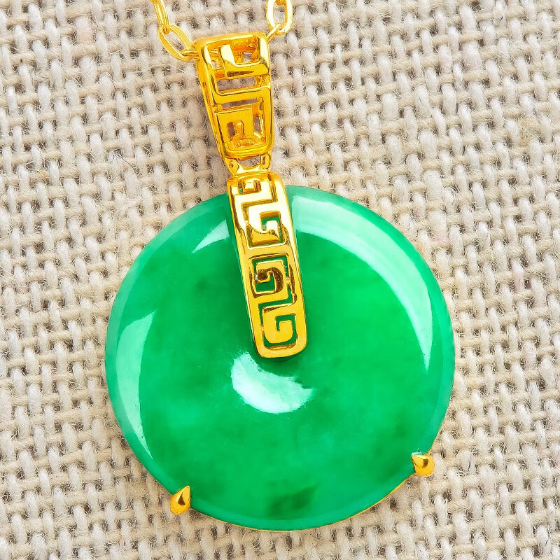 绿翠玉楼 平安扣翡翠吊坠