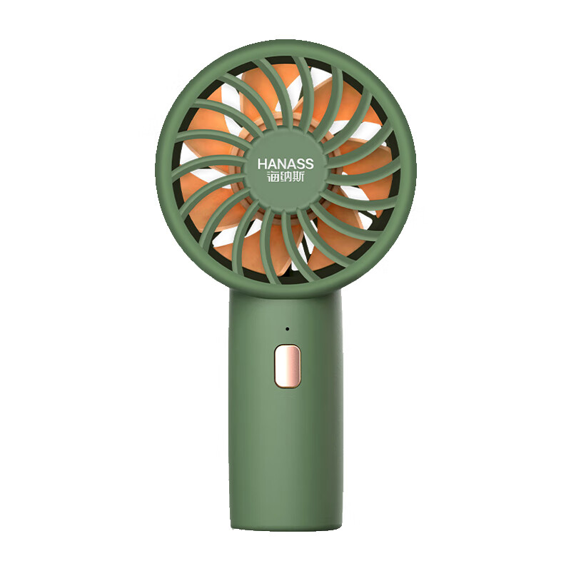 海纳斯 大风力迷你手持电扇