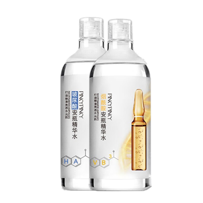 缤肌 大安瓶精华