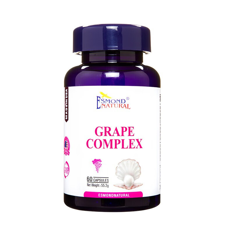 爱司盟 天然 葡萄籽胶囊