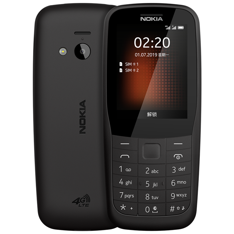 诺基亚 老人机直板 手机