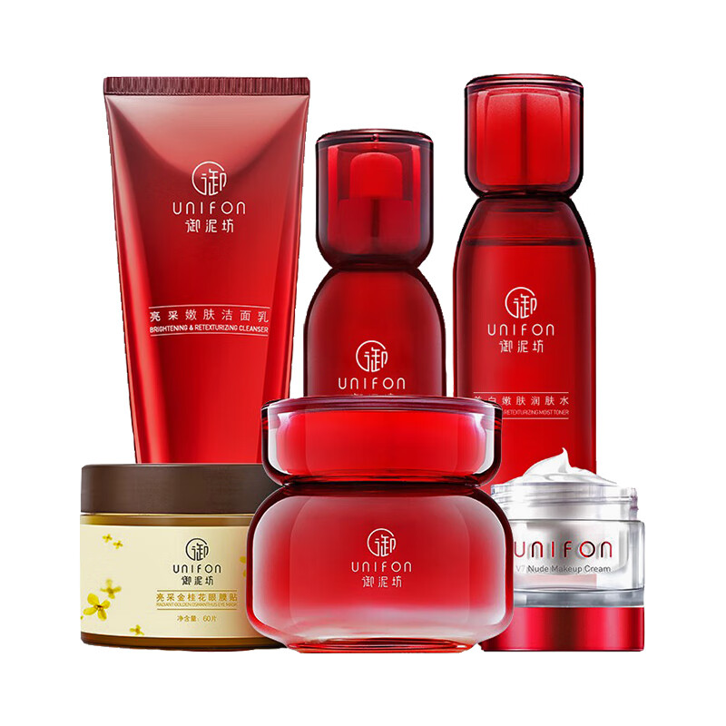 御泥坊 淡斑嫩肤护肤套装