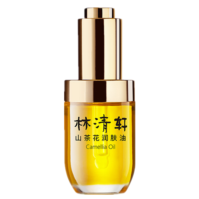 林清轩 山茶花润肤精华