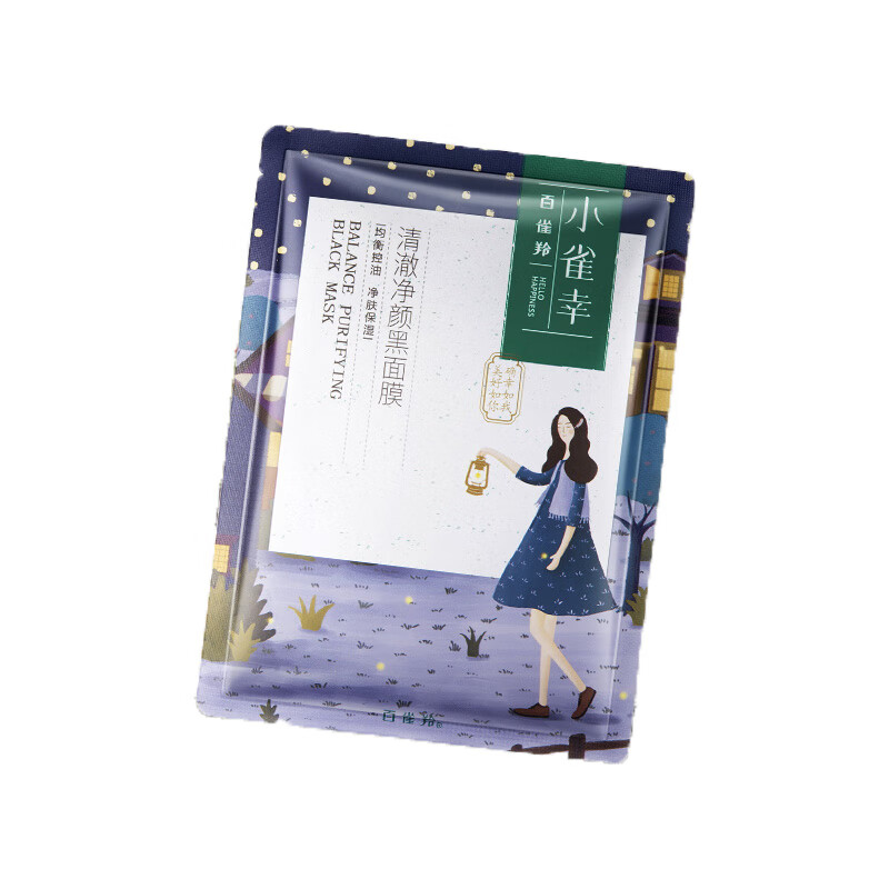 百雀羚 小雀幸清澈净颜黑面膜
