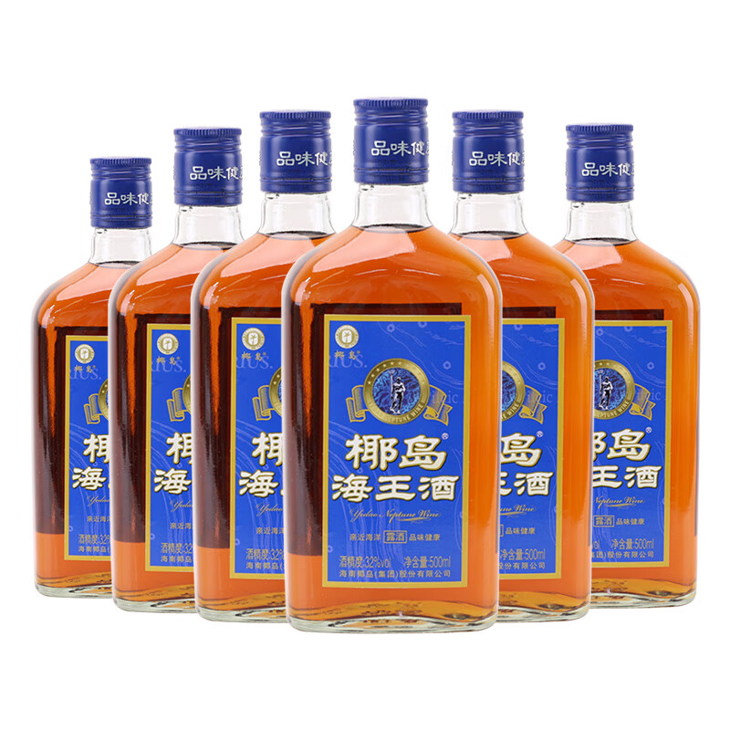 椰岛 清甜海王黄酒