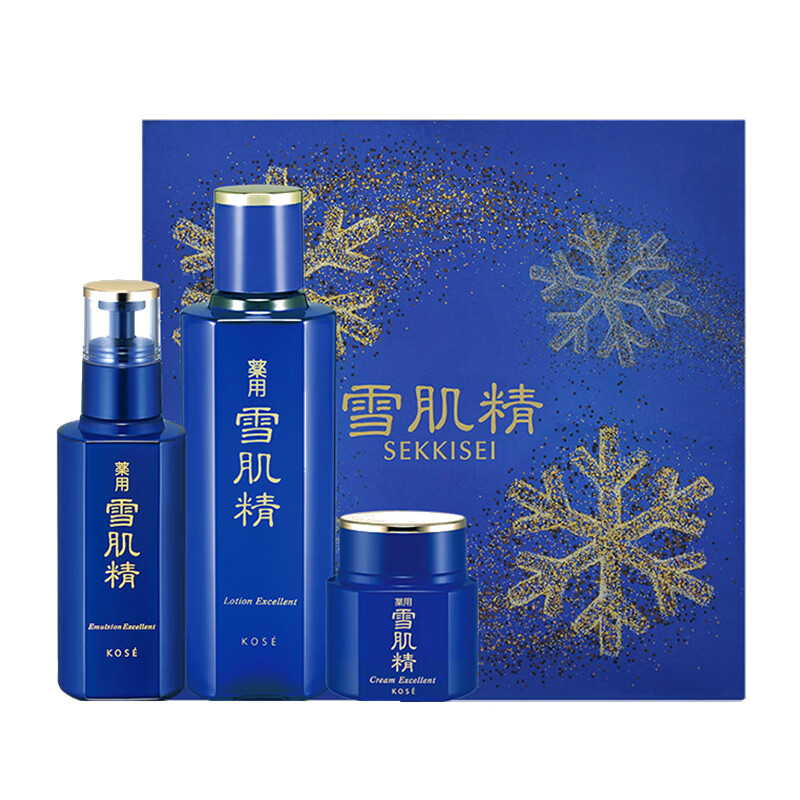 雪肌精 提亮保湿护肤套装