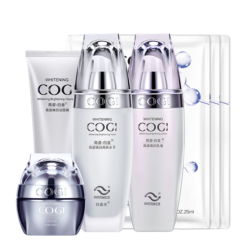 高姿 易吸收 护肤套装