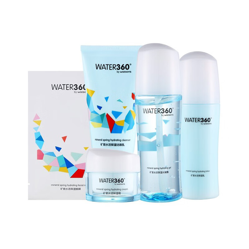 屈臣氏 清润保湿 护肤套装