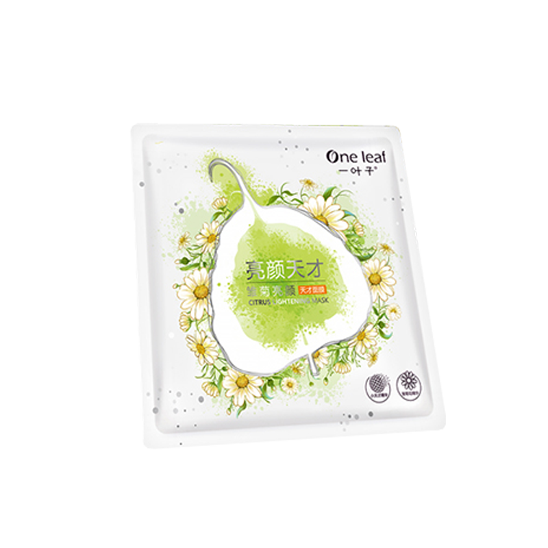 一叶子 天才补水面膜